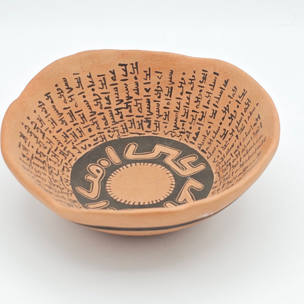 Mandaeans Unglazed Bowl Wall Art