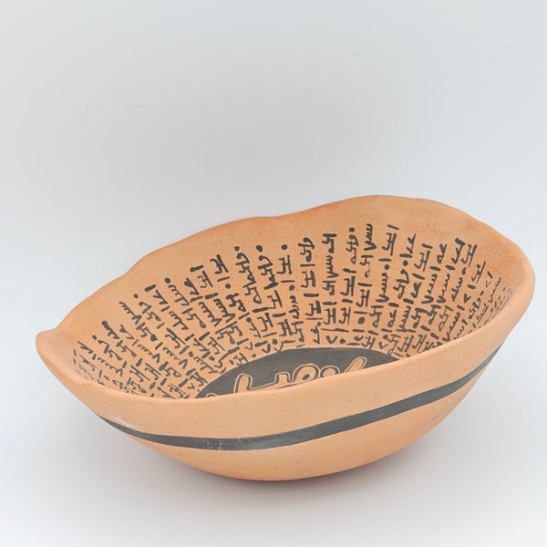 Mandaeans Unglazed Bowl Wall Art
