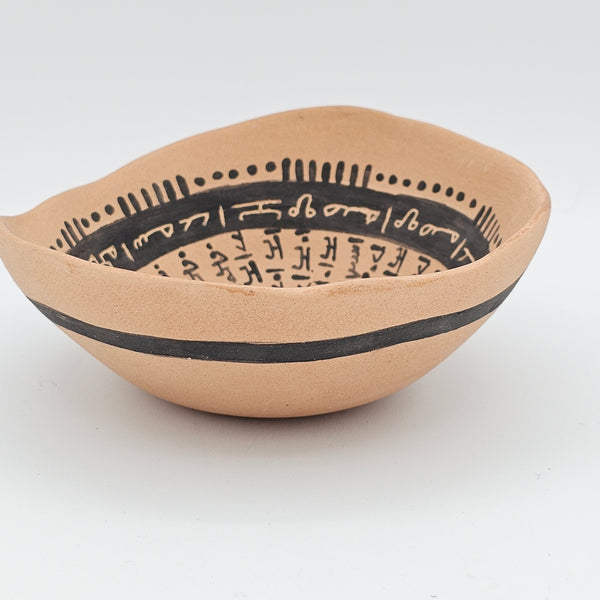 Mandaeans Unglazed Bowl Wall Art