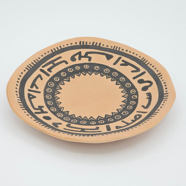 Mandaeans Unglazed Plate Wall Art