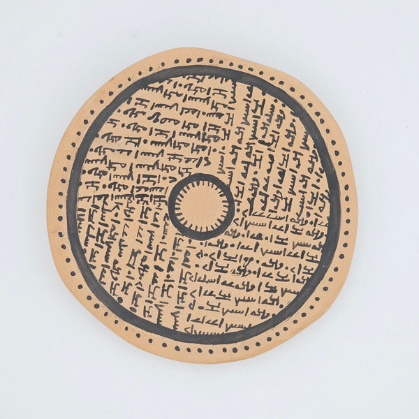 Mandaeans Unglazed Plate Wall Art