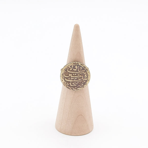 Brass Ancient Coin Ring