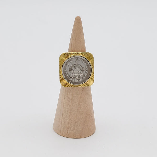 Square Framed Pahlavi Coin with Brass Ring