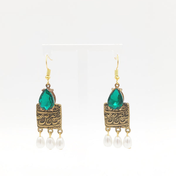 Tear Stone Brass Earring with Pearl