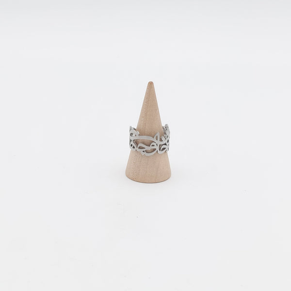 Jan o Jahan Calligraphy Brass Ring