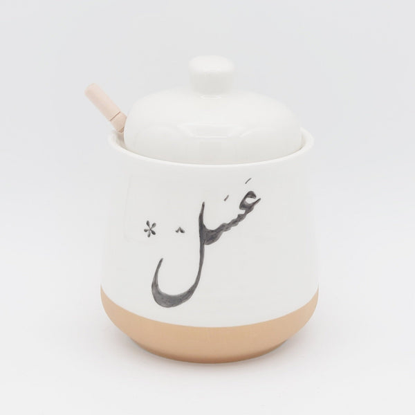 Farsi Written Honey Jar