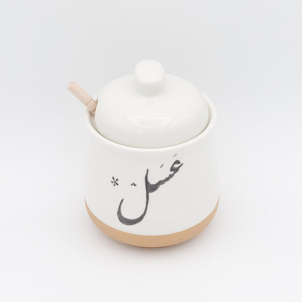 Farsi Written Honey Jar