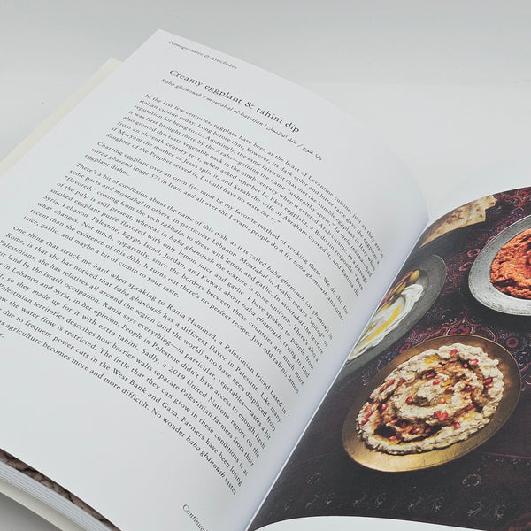 Pomegranates and Artichokes - by Saghar Setareh (Paperback)