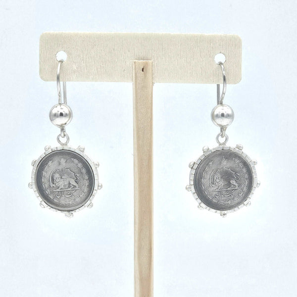Pahlavi Coin Silver Earring
