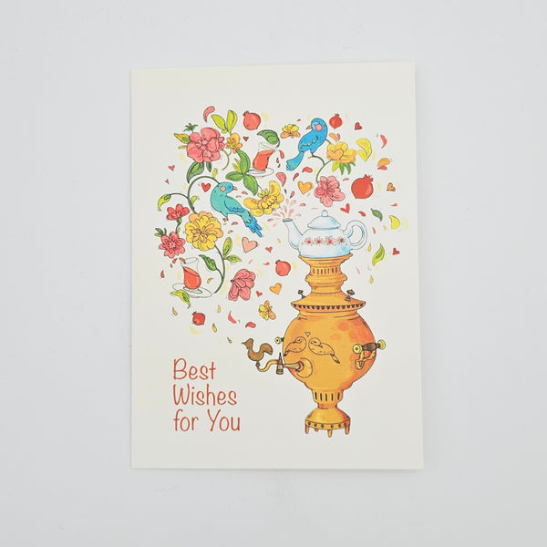 Samovar Wishes