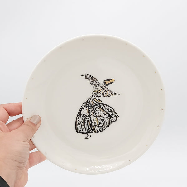 Whirling Darvish Rounded Appetizer Plate