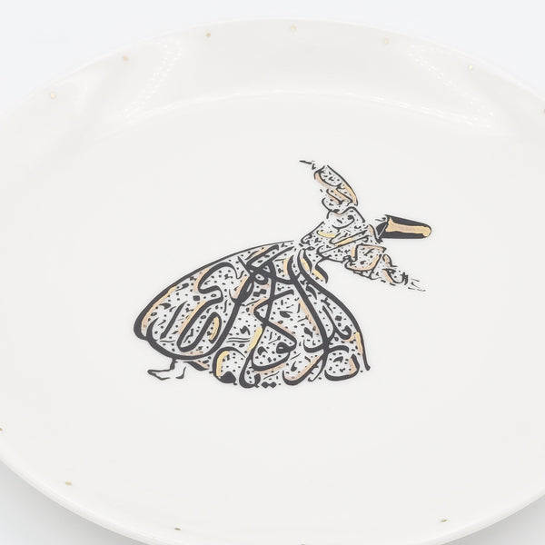 Whirling Darvish Rounded Appetizer Plate