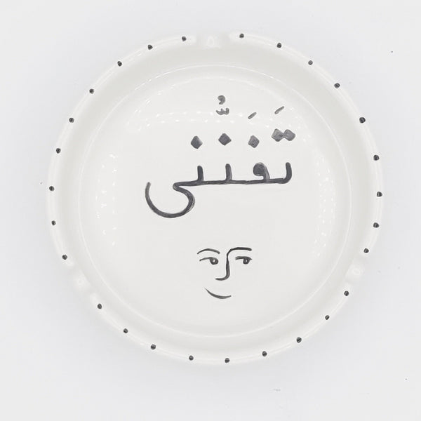 Taffanonni Ashtray