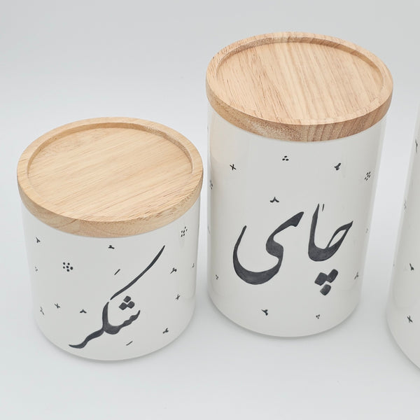 Tea, Nabat & Sugar Canister Hand painted (Set of 3)