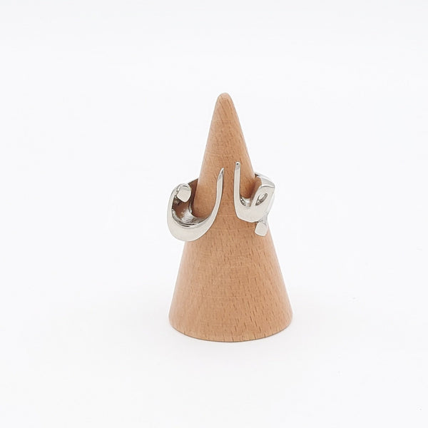 Jaan Calligraphy Ring