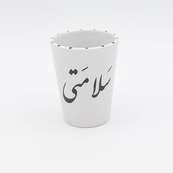 Farsi Ceramic Shot