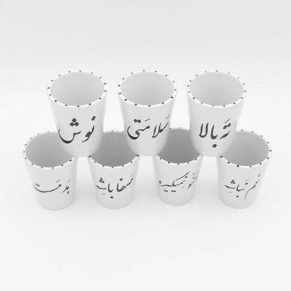 Farsi Ceramic Shot