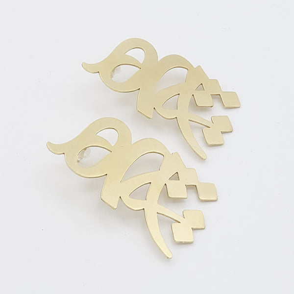 Hich Calligraphy Brass Earrings