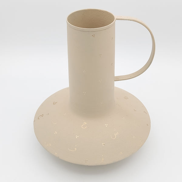 Textured Metal Vase with Gold Farsi Letters