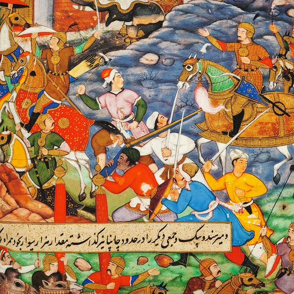 Historical Battle Scene Persian Pillow