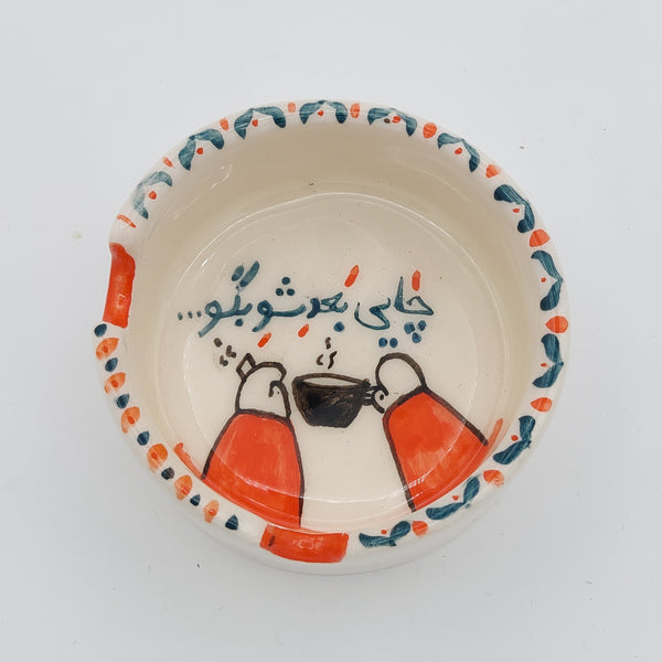 "Chaii Badesh" Ashtray