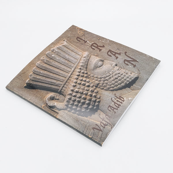 Iran: A quick look at the historic sites and landscape in Iran