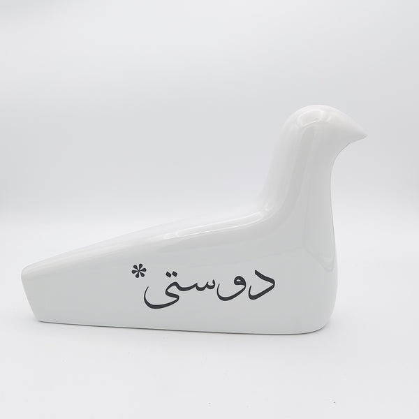 Doosti Ceramic Bird Sculpture