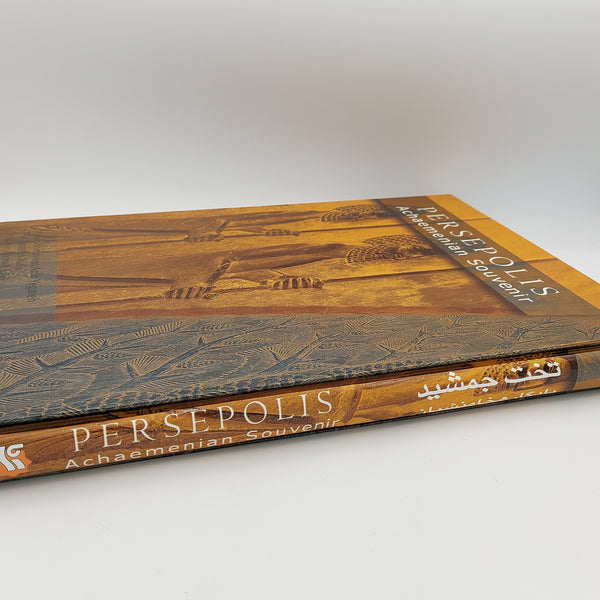 Persepolis Achaemenian Souvenir تخت جمشید یادگار هخامنشیان