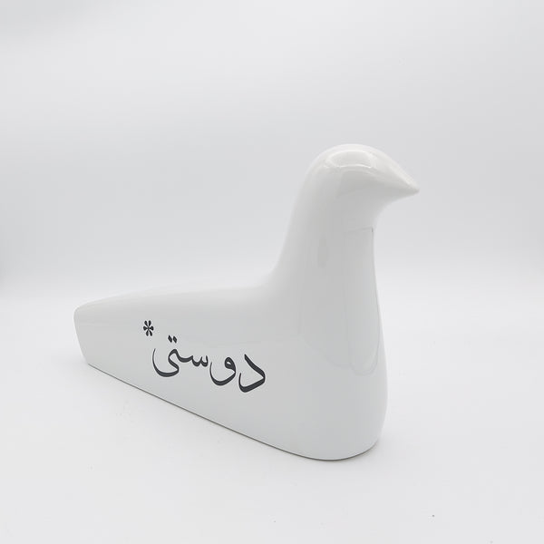Doosti Ceramic Bird Sculpture