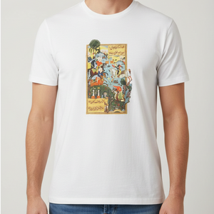 White Miniature Shahnameh Men’s T-Shirt