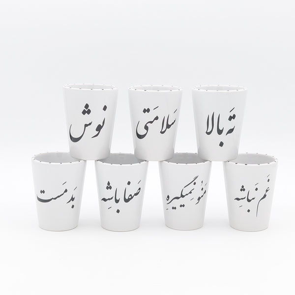 Farsi Ceramic Shot