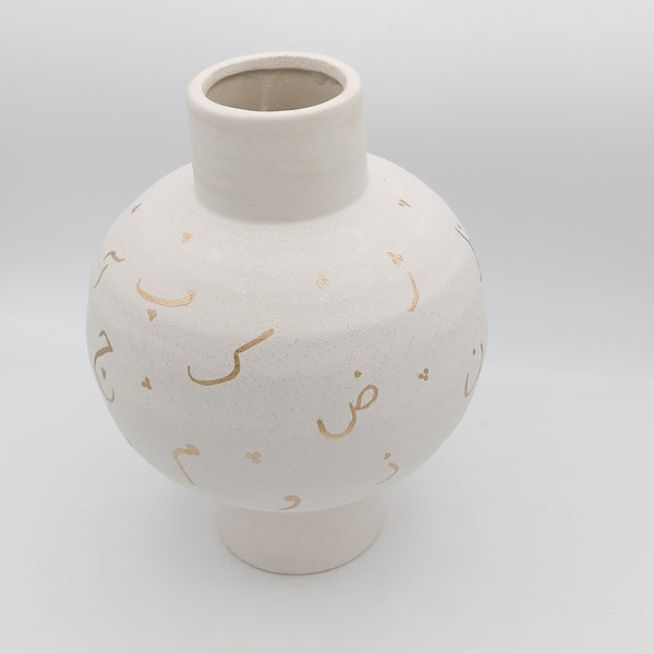 Ceramic Vase with Hand Painted Gold Farsi Letters