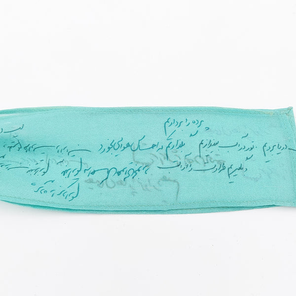 Echoes of Love Brass & Silk Bracelet