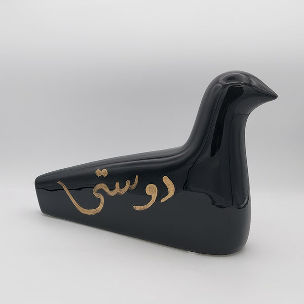 Ceramic Bird Sculpture with Gold Calligraphy