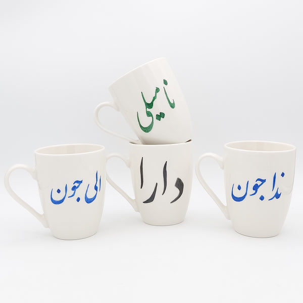Personalized Hand-Painted Ceramic Mug