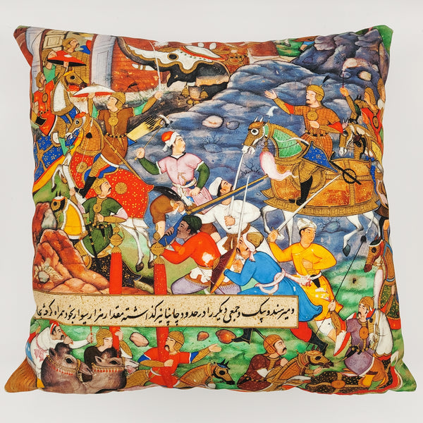 Historical Battle Scene Persian Pillow