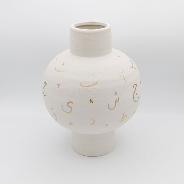 Ceramic Vase with Hand Painted Gold Farsi Letters