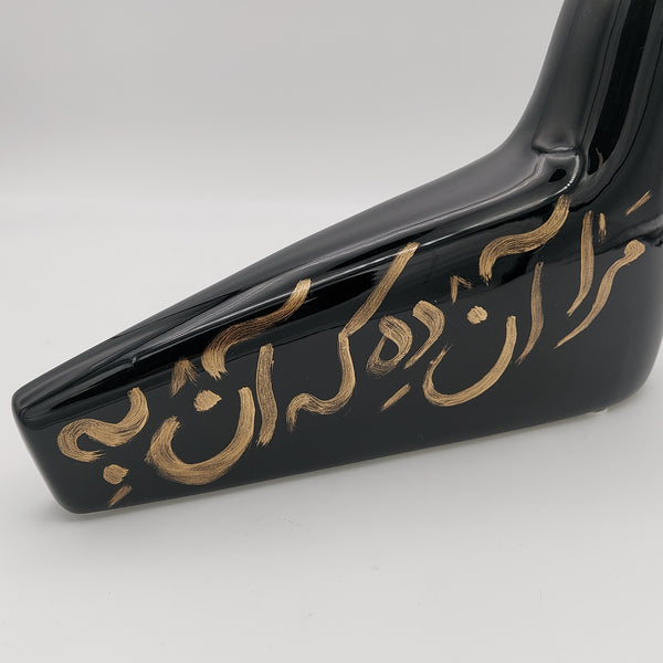 Ceramic Bird Sculpture with Gold Calligraphy