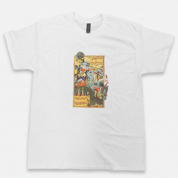 White Miniature Shahnameh Men’s T-Shirt