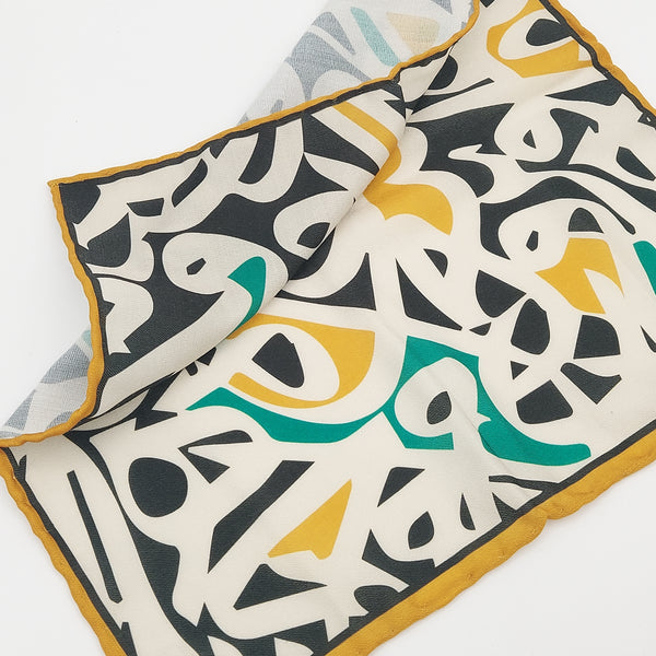 Persian Calligraphy Pocket Square