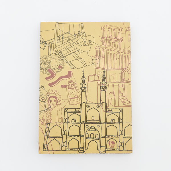 Yazd Notebook