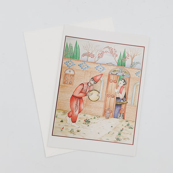Haji-Feerooz Greeting Card