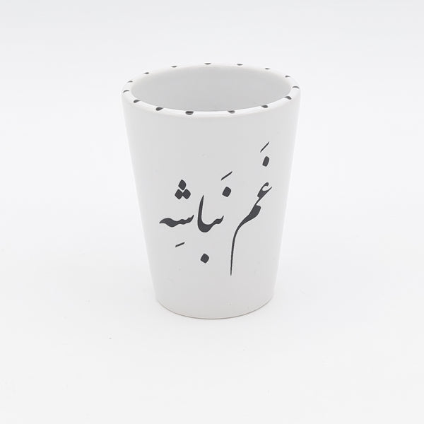 Farsi Ceramic Shot