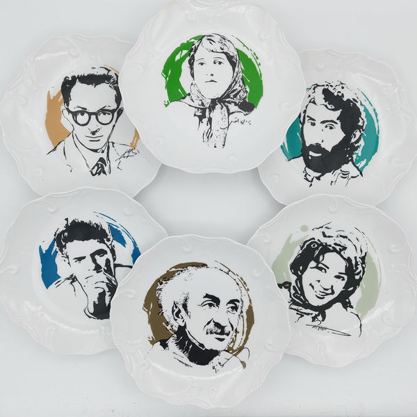 Persian Poets Plates Set of 6