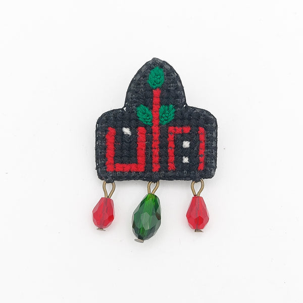 Hometown Embroidery Brooch