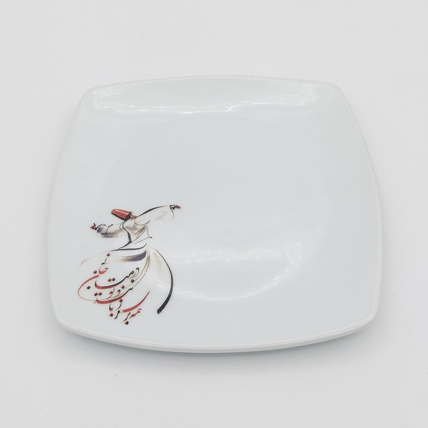 Side Dancing Darvish with Sa'adi Poem Plate