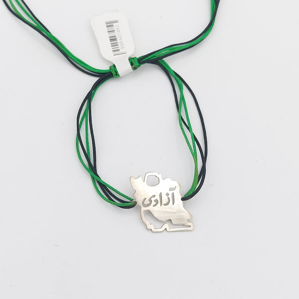 Azadi Iran Map Silver Adjustable Bracelet