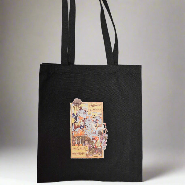 Black Tote Bag