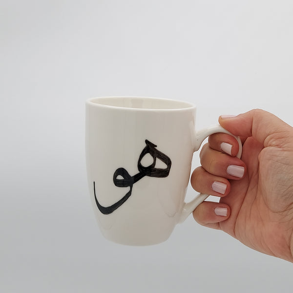 Hu Calligraphy Mug