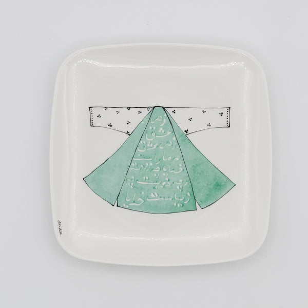 Hand Painted Kaftan Square Appetizer Plate with Poem